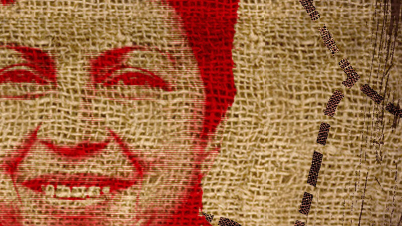 Borderlands, Gloria Anzaldúa