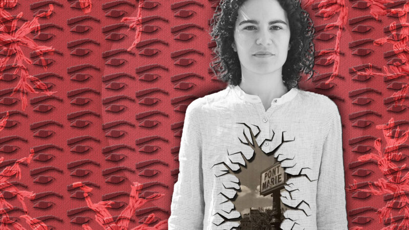 parque de las ruinas